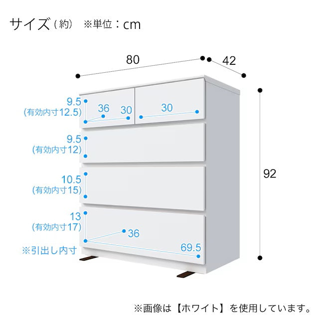 LOW CHEST QUESS 80-4LC WW