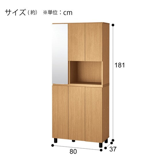 Shoes Box GS1 1880 LBR