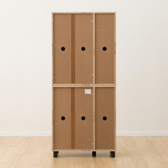 Shoes Box GS1 1880 WW