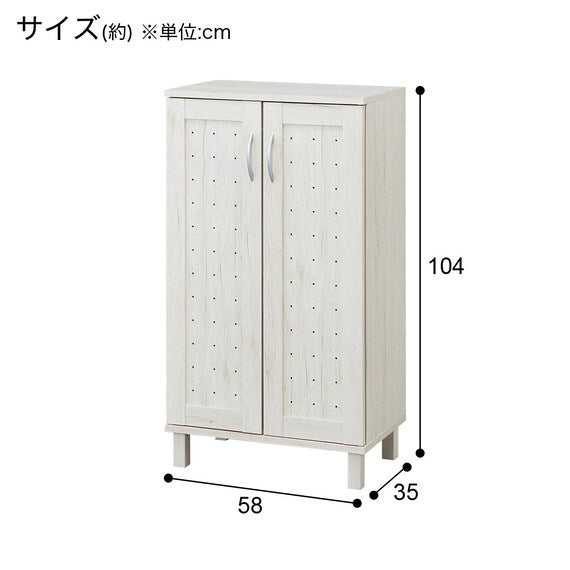 Shoe Box GS-002 W58 Lo WW