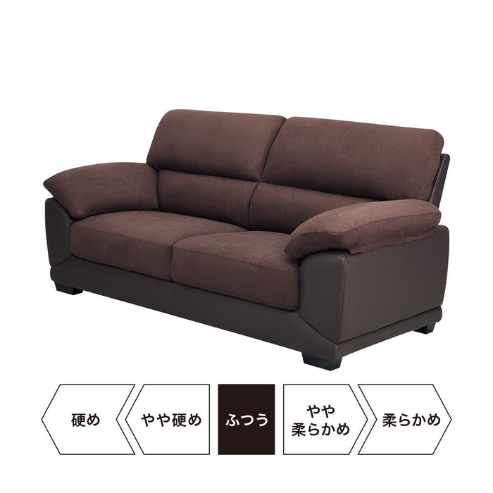 3 Seat Sofa Wall3-KD DBR