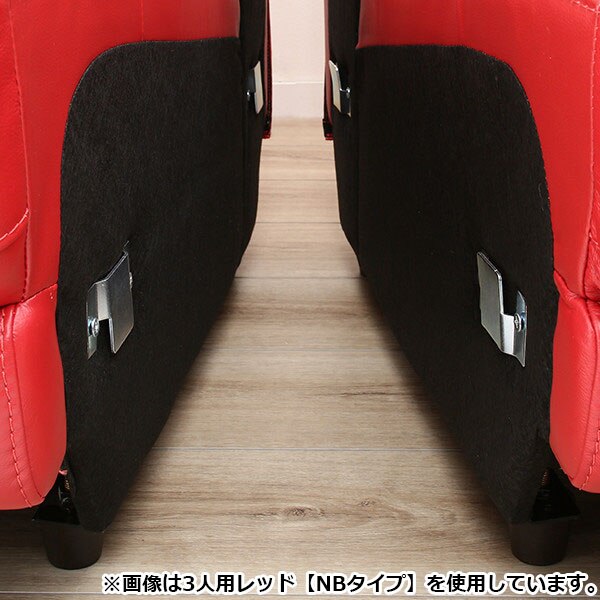 2 Seat Sofa Anhelo NV DBR