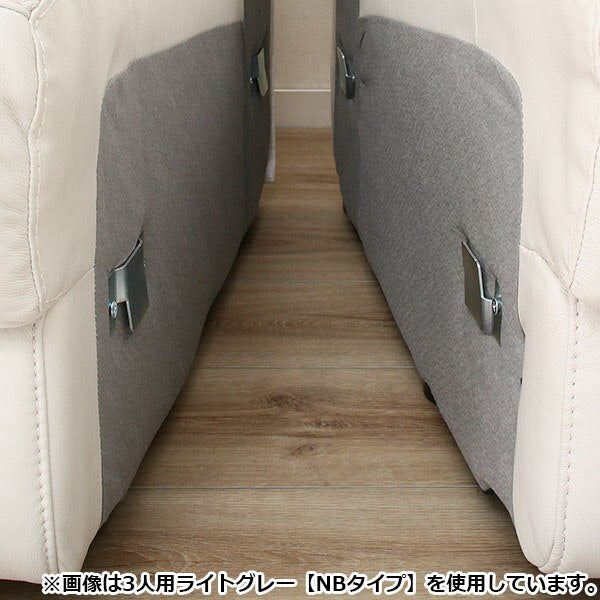 3 Seat Sofa Crona SK DBR