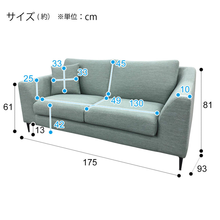 2.5 Seat Sofa N-Pocket A15 DR-GGR
