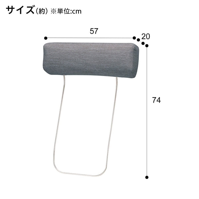 Headrest N Series Common DR-GY