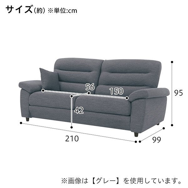 3 Seat Sofa N-Pocket A12 H-HI DR-BE