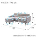 L-Shape Sofa DJ06 LMO