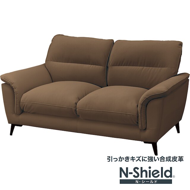 2S SOFA WE01 DBR