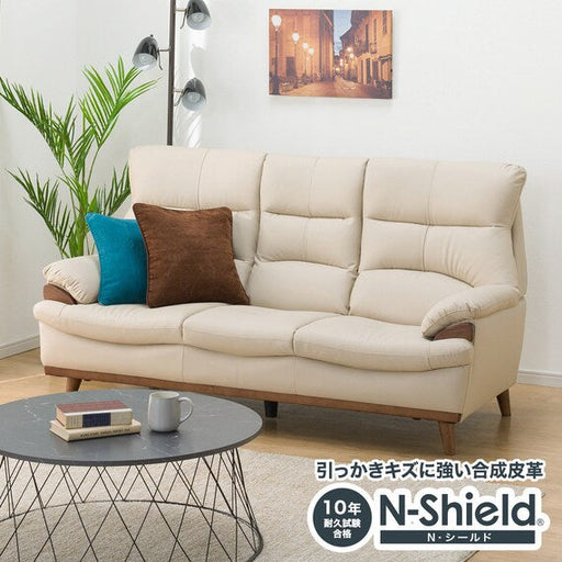 3S-Sofa Pd02S N-Shield BE