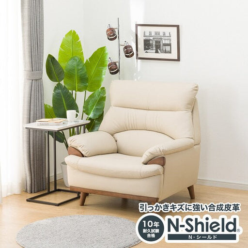 1S-Sofa Pd02S N-Shield BE