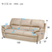 3 Seat Sofa N-Shield Vite3KD BE