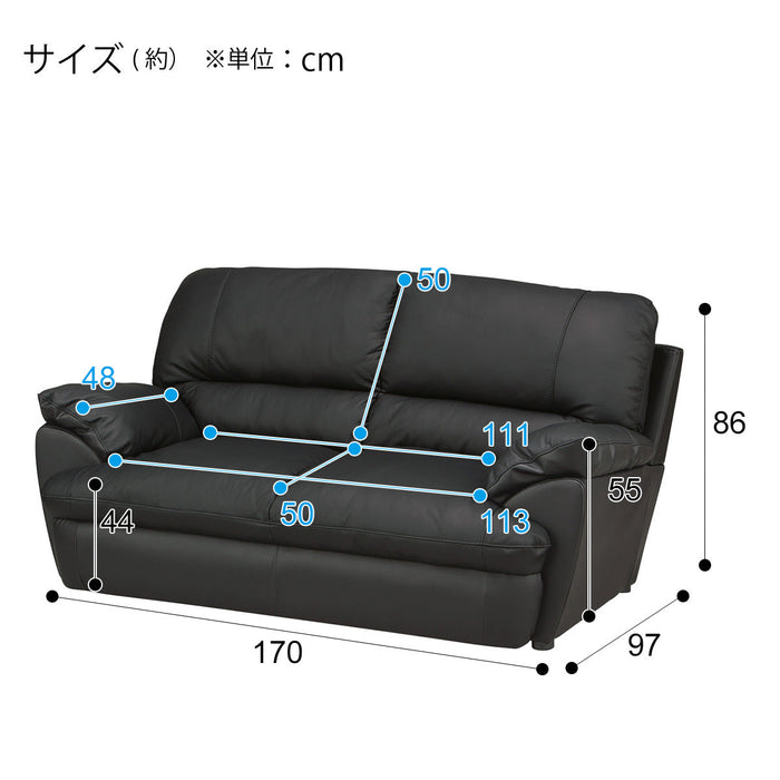 2 Seat Sofa N-Shield Vite3KD BK