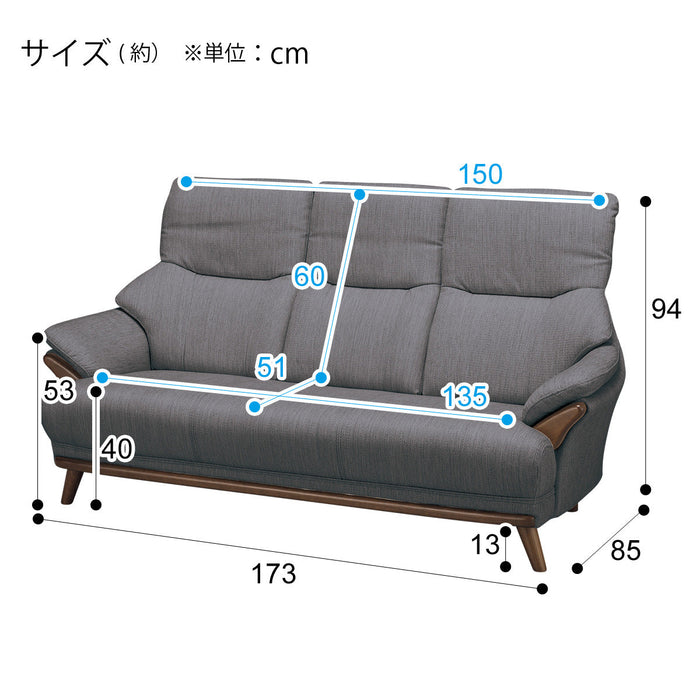 3 Seat Sofa Kotei3 DR-GY