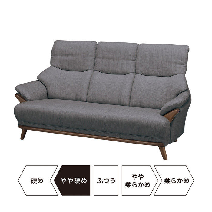 3 Seat Sofa Kotei3 DR-GY