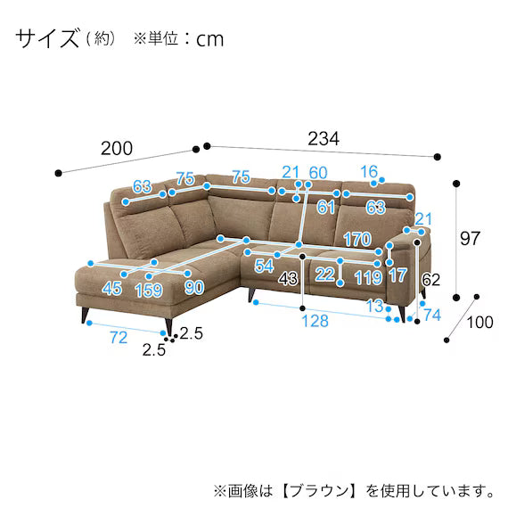 CORNER SOFA LB07 RC LGY
