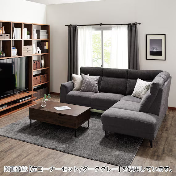 CORNER SOFA LB07 RC LGY