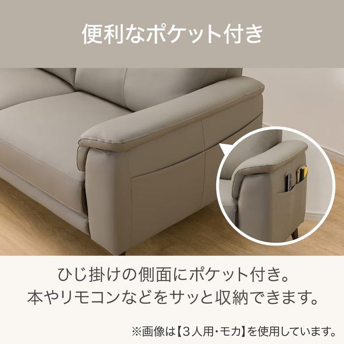 3S-SOFA LB07 LEATHER DBR