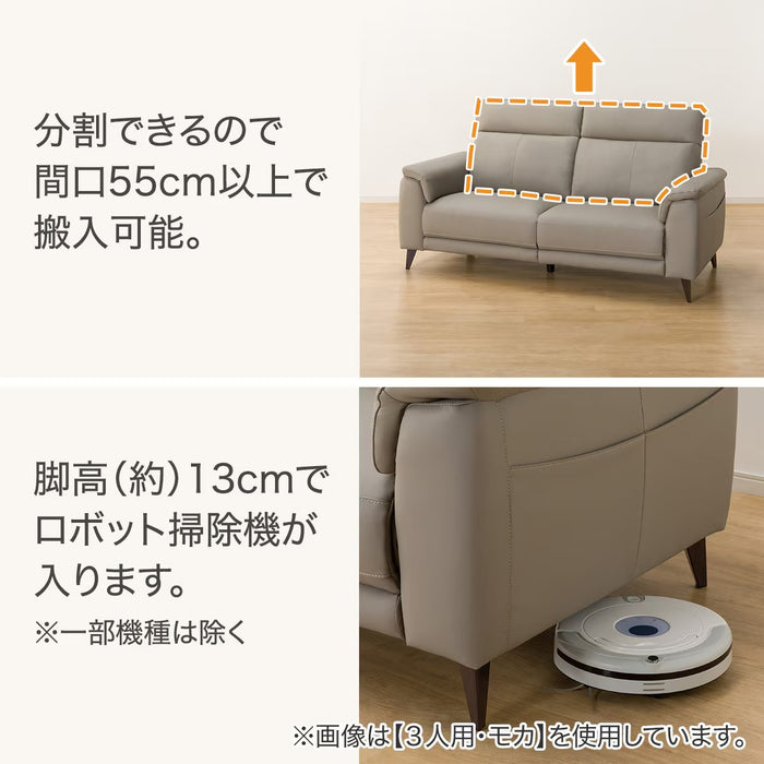 3S-SOFA LB07 LEATHER DBR