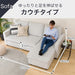 Corner Sofabed Noark2 GY