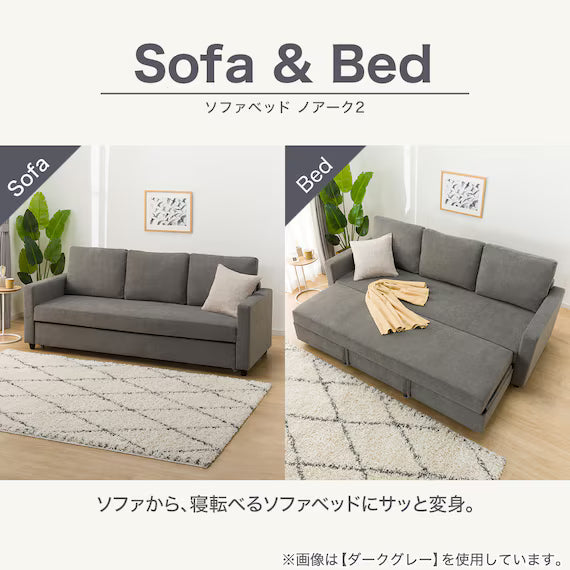 3P SOFA BED NOARK-DJ GY