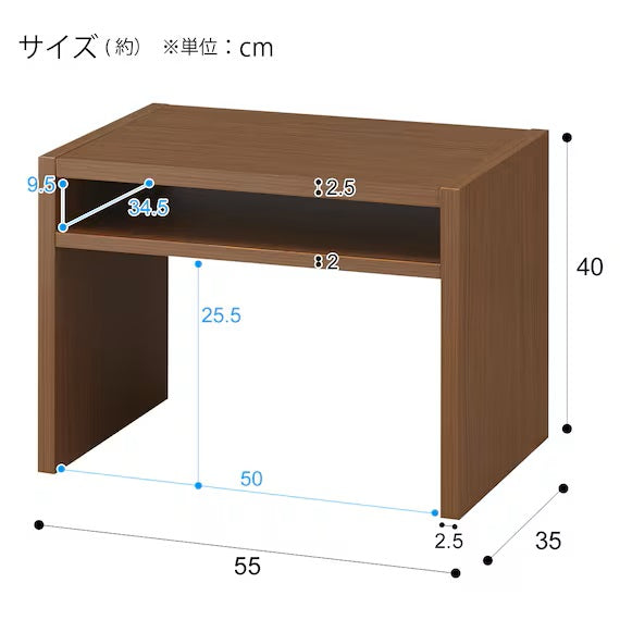 SIDE TABLE RIMEA3 5535 MBR