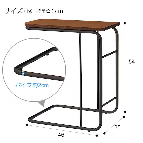 SIDETABLE CENTRO2(S) MBR
