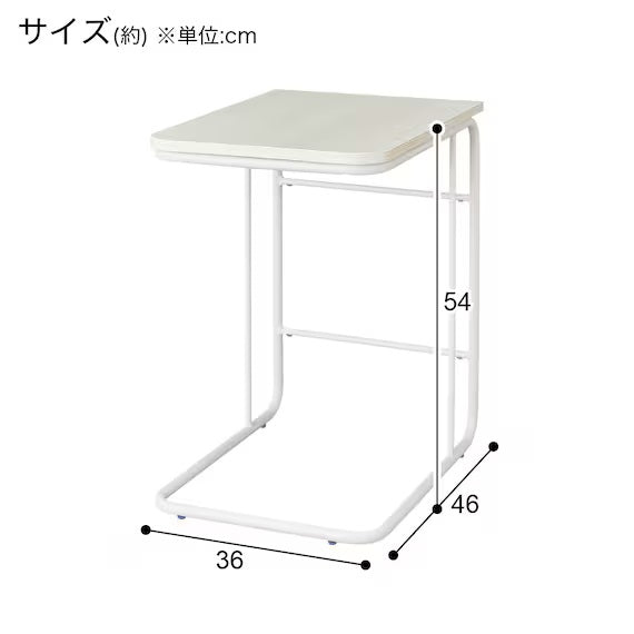 SIDETABLE CENTRO2 WW