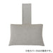 Electric Bed Pillow Cover GY