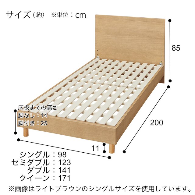 S NS-001 LBR3 L/L S