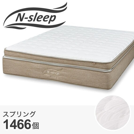 Double Mattress N-Sleep Luxury L2-CC
