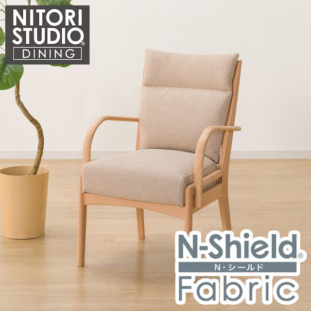 DC N-COLLECTION C-27M ARM NA/NSF-BE