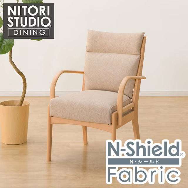 DC N-COLLECTION C-27MH ARM NA/NSF-BE