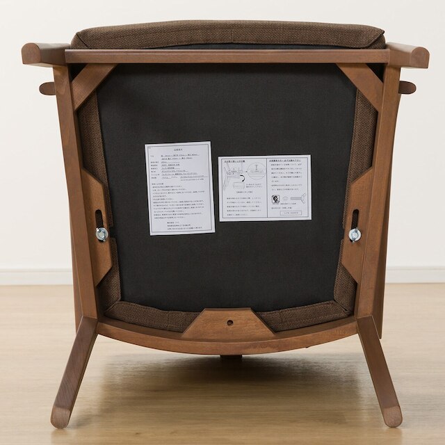 DC N-COLLECTION C-27MH ARM MBR/NSF-BR