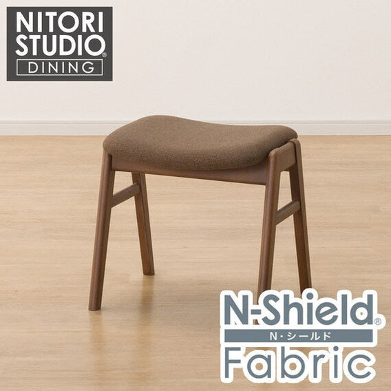 STOOLS