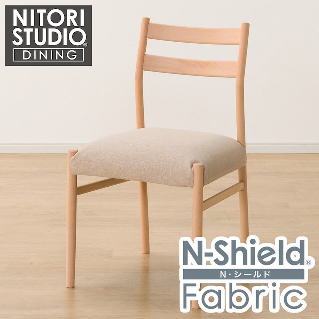 DC N-COLLECTION C-34H NA/NSF-BE