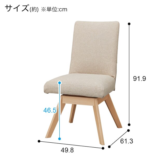 DC N-COLLECTION C-60S NA/NSF-BE