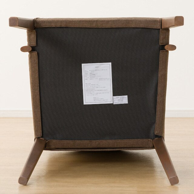 DC N-COLLECTION C-10H ARM MBR/NSF-BR