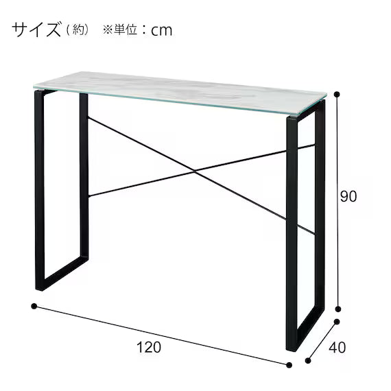 CERAMIC COUNTER TABLE 120 CERAL WH/BK