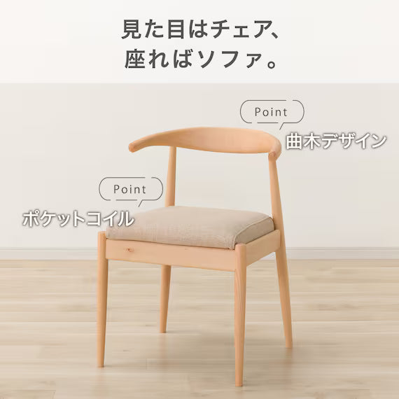 DC N-COLLECTION C-011 MBR/NSF-BR