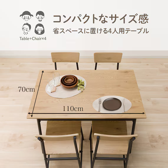 DINING TABLE 110 5-PIECE SET KP512 LBR