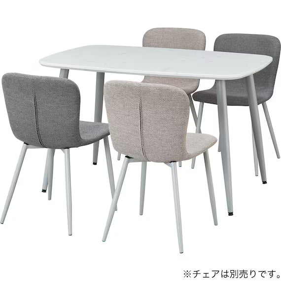 DINING TABLE 120/80 FY101 WH/LGY