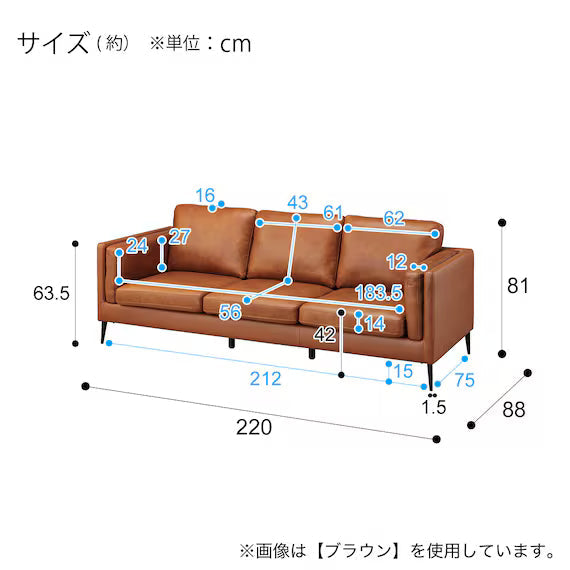 3P SOFA LB01 DBR