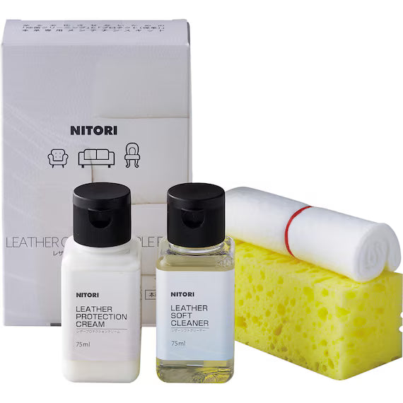 LEATHER CARE KIT 75ML