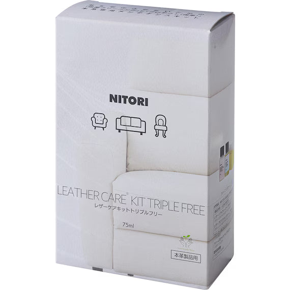 LEATHER CARE KIT 50ML