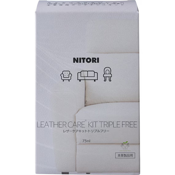 LEATHER CARE KIT 50ML