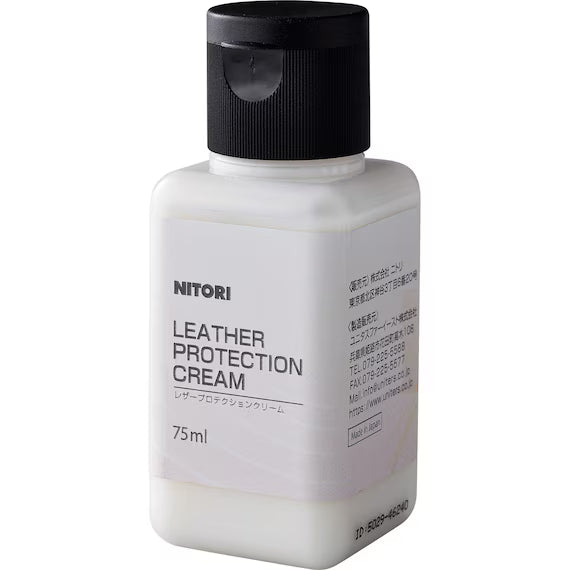 LEATHER CARE KIT 50ML