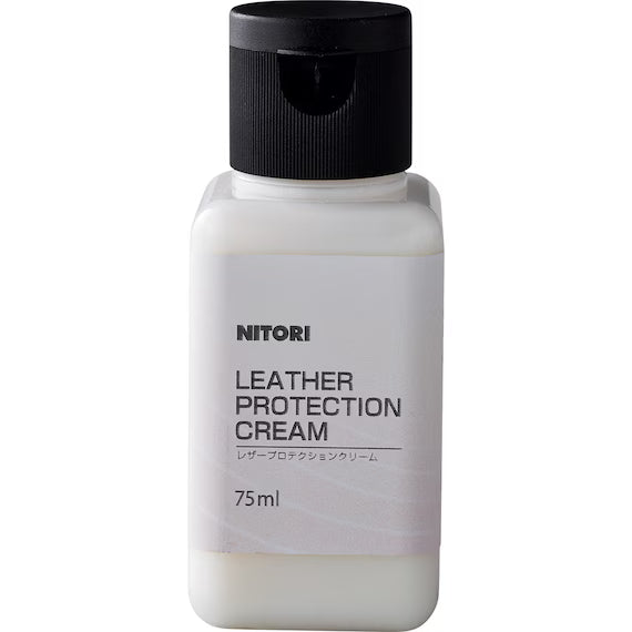 LEATHER CARE KIT 75ML
