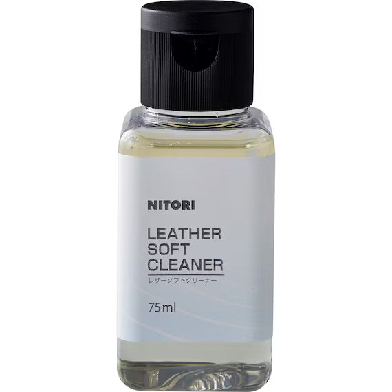 LEATHER CARE KIT 50ML