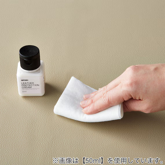 LEATHER CARE KIT 50ML