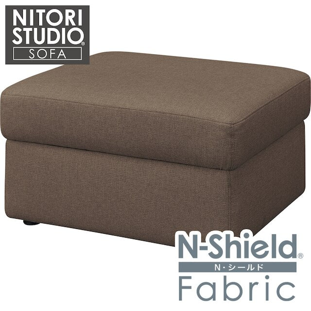 STORAGE STOOL BS N-POCKET NS BR